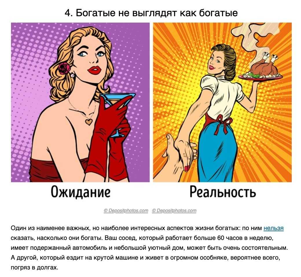 Нестандартная внешность и стереотипы красоты - 10 женских побед