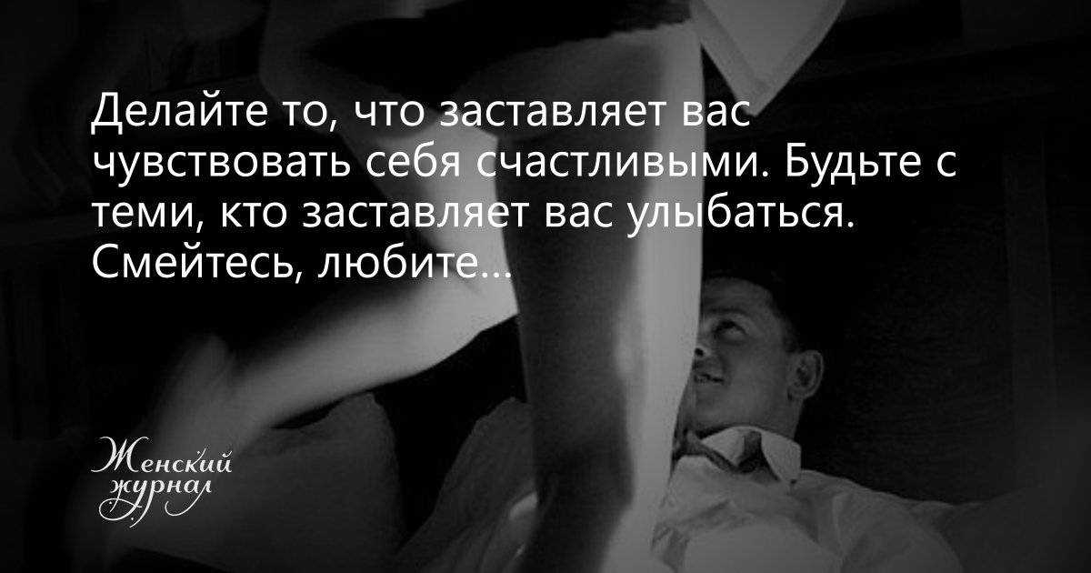 Как перестать смеяться в неподходящей ситуации