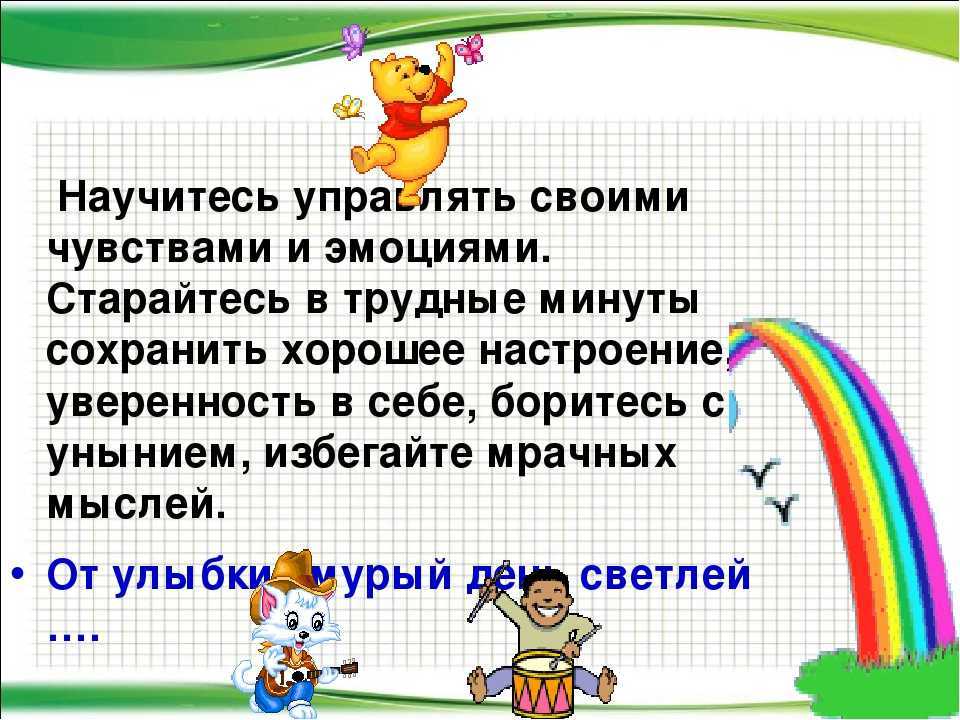 5 увлечений, которые успокоят нервы и улучшат качество жизни | кто?что?где?