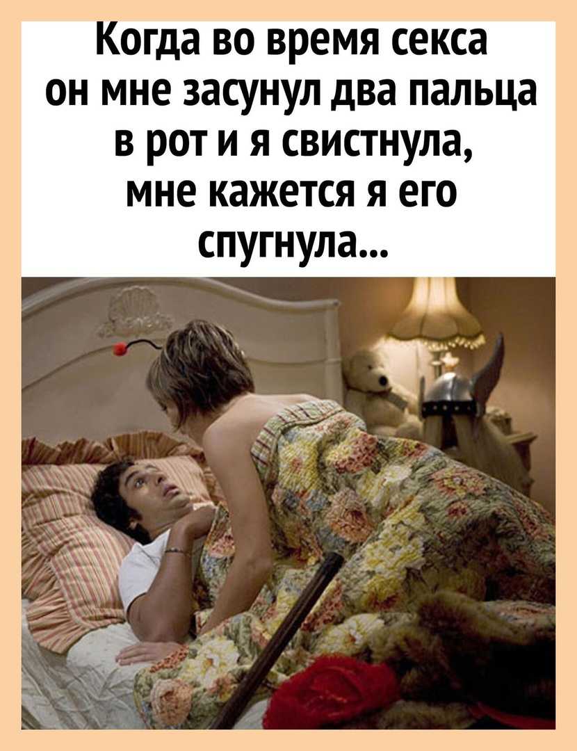Как понять, что ты нравишься парню? (22 явных признака)