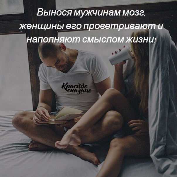 78 самых мудрых и глубоких цитат всех времен