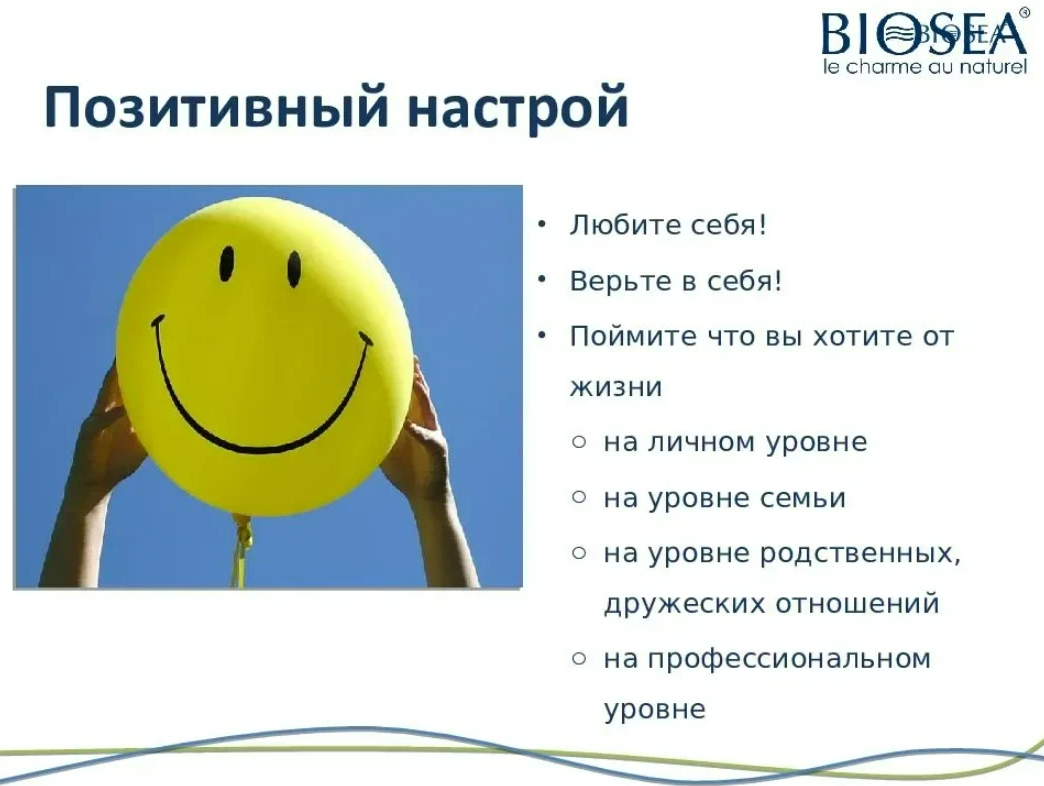 Темная сторона работы психологом: почему профессия не так хороша, как кажется