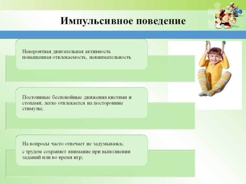 Топ-15 книг по управлению эмоциями | lindeal.
