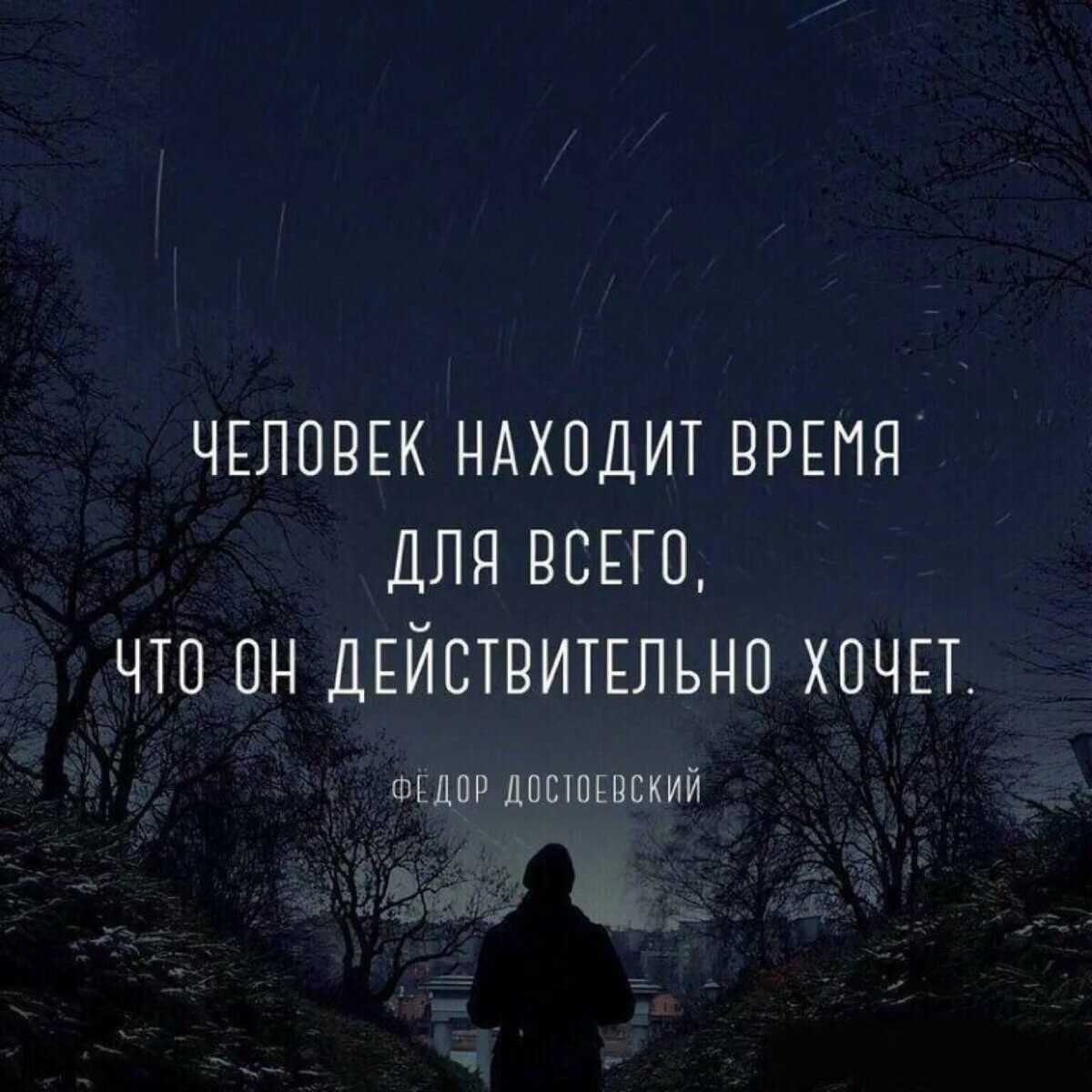 Статусы про любовь со смыслом короткие | психология отношений