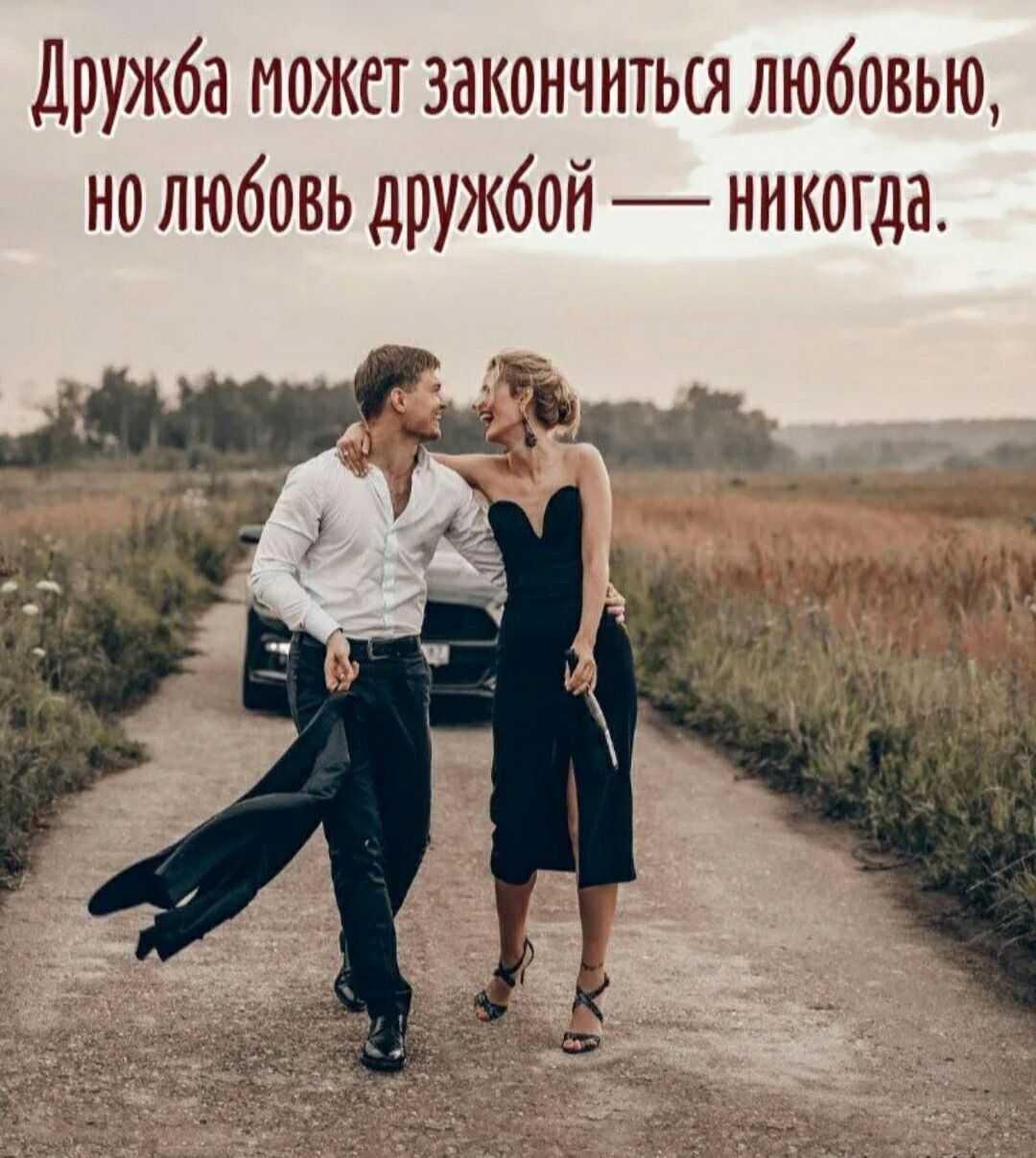 12 вдохновляющих цитат о женской силе
