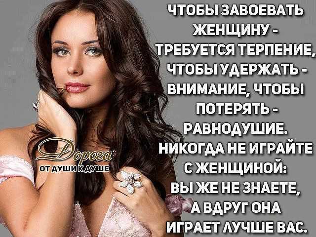 Топ – 100: полный список ограничивающих убеждений из всех сфер жизни