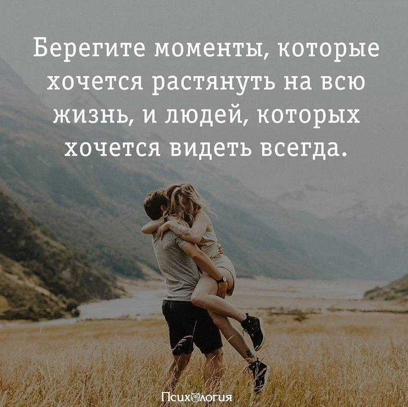 Как перестать влюбляться в каждого встречного парня: советуют психологи