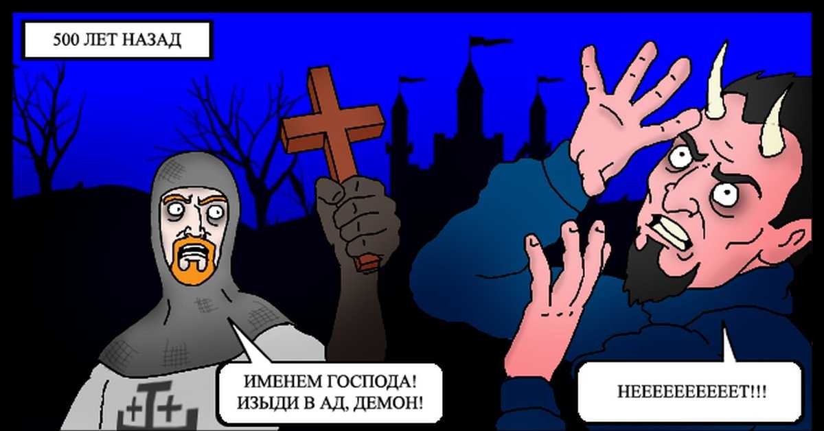 Неизвестность, загадочность, таинственность [1990 васильев с.в. - психология любви]