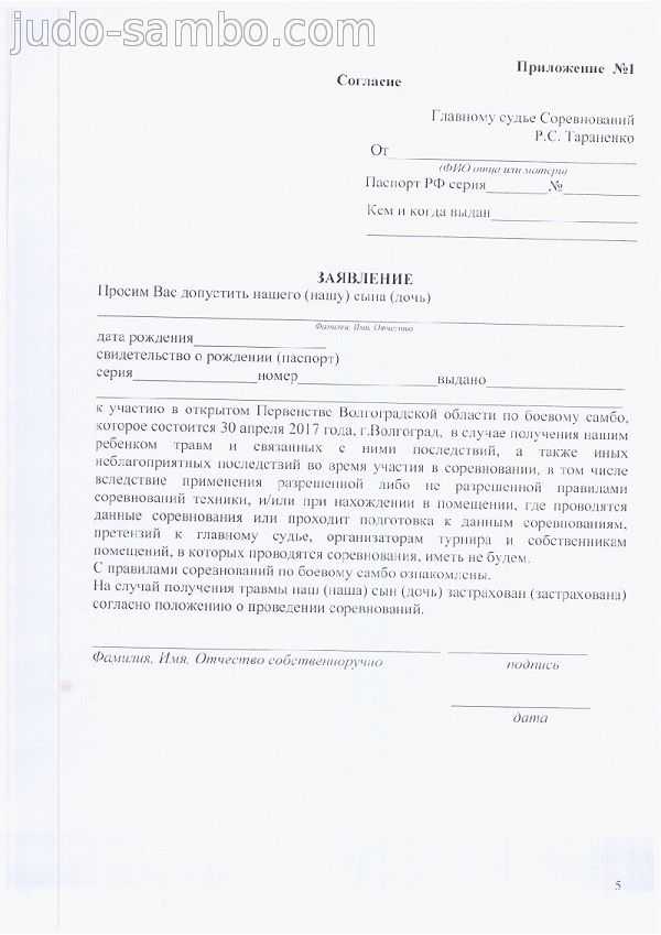 Как закрыть карту не приходя в банк?