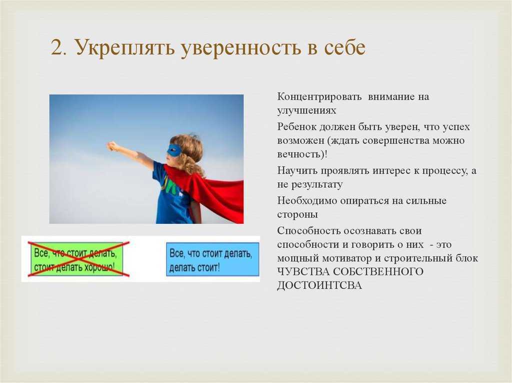 23 способа мотивировать себя на спортивные тренировки - «бизнес-журнал» — российский деловой журнал