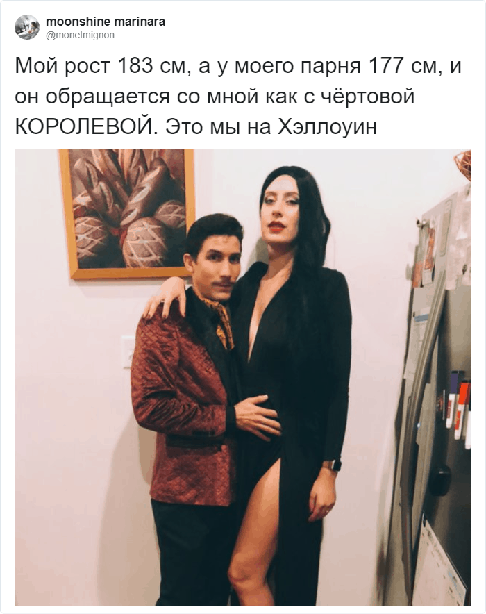 Почему высоким парням нравятся маленькие девушки. большая разница в ростевдохновение на жизнь