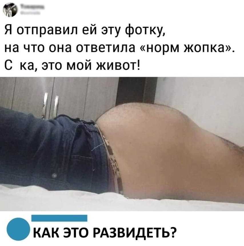 Как познакомиться в интернете - 6 секретов знакомства в сети