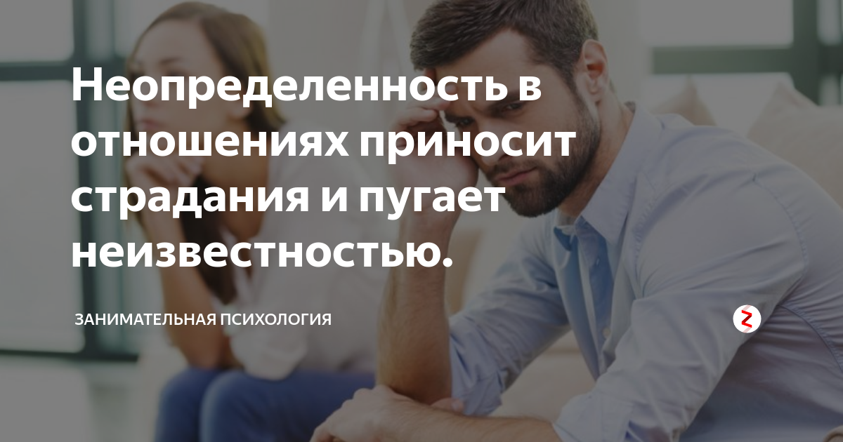 10 типичных ошибок, которые мы совершаем в начале отношений