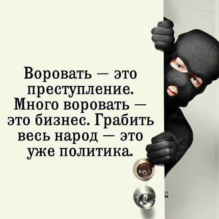 Детское воровство: причины и коррекция
