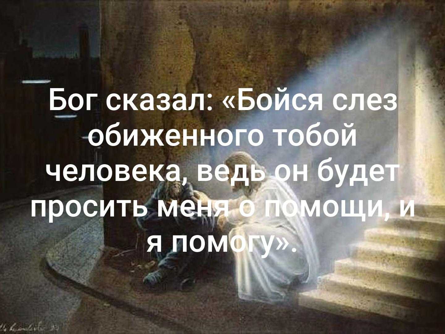 Есть ли жизнь после смерти?! научные доказательства