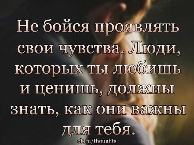 Мужчина игнорирует женщину, которая ему нравится, почему такое происходит и как на это повлиять