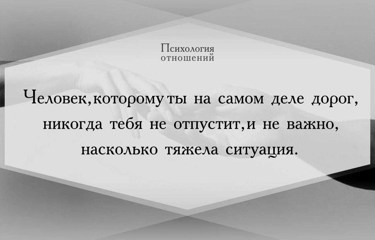 Когда у вас уже будут дети? бестактные вопросы и как на них реагировать