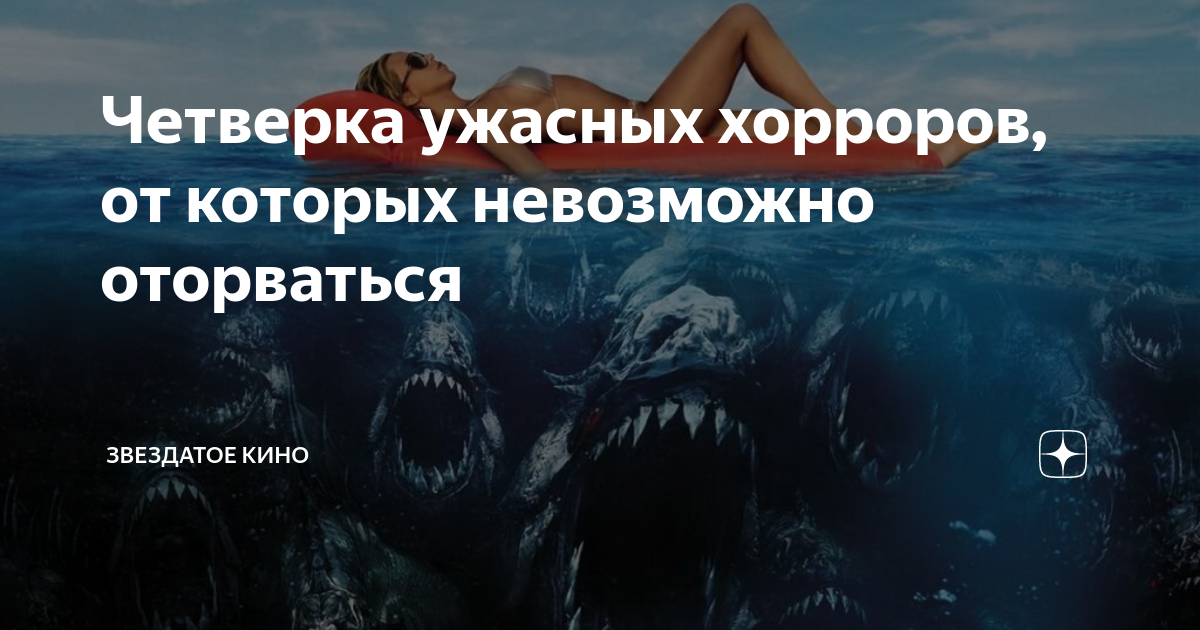 10 фильмов и сериалов, похожих на «обмани меня», которые помогут лучше понять поведение человека