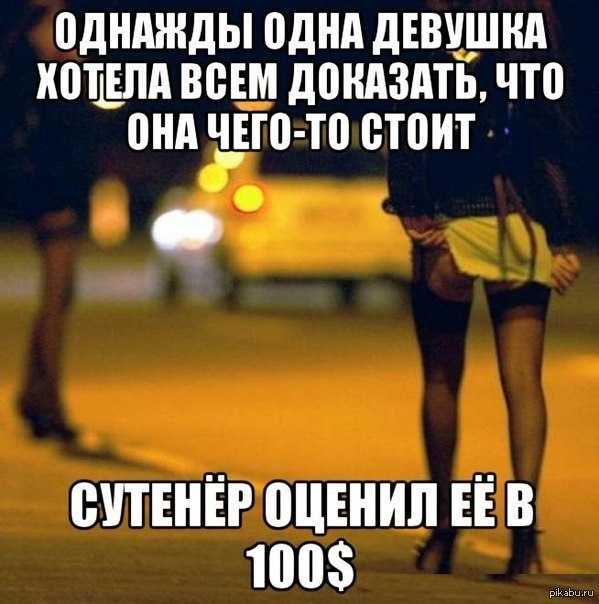 Что делать, если мужчина не хочет серьезных отношений, но при этом не отпускает женщину