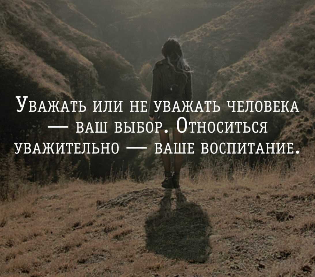 150 цитат о красоте для женщин, которые мотивируют и вдохновляют их: текущие школьные новости