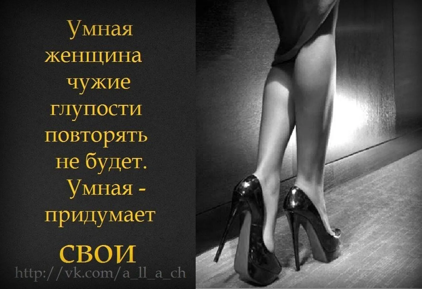 Девушка пишет что не может встретиться. если девушка отказывается от свидания. что делать