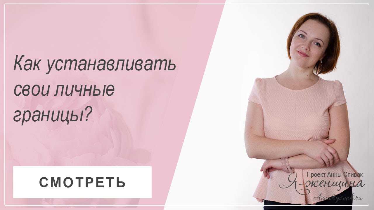 Конфликт на работе с коллегой, который оскорбляет, повышает голос, высокомерно себя ведет: как избежать?