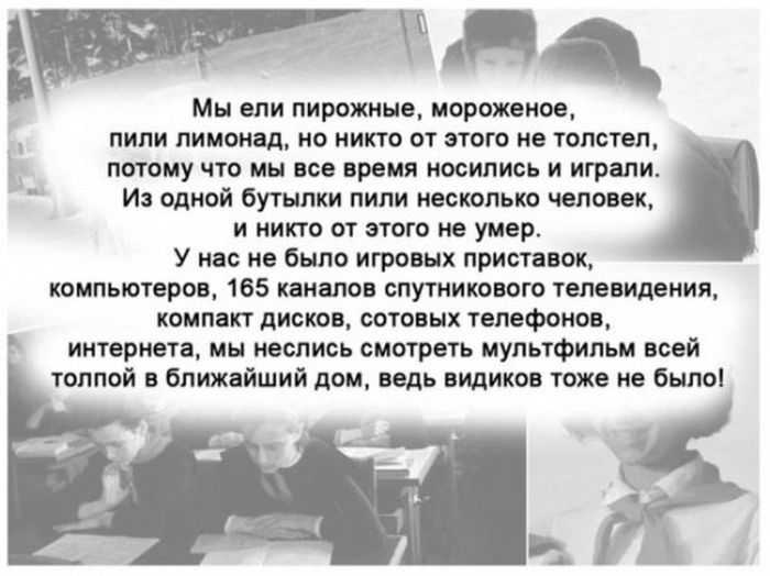 Почему прошлые воспоминания не дают покоя и что делать – топ-5 советов