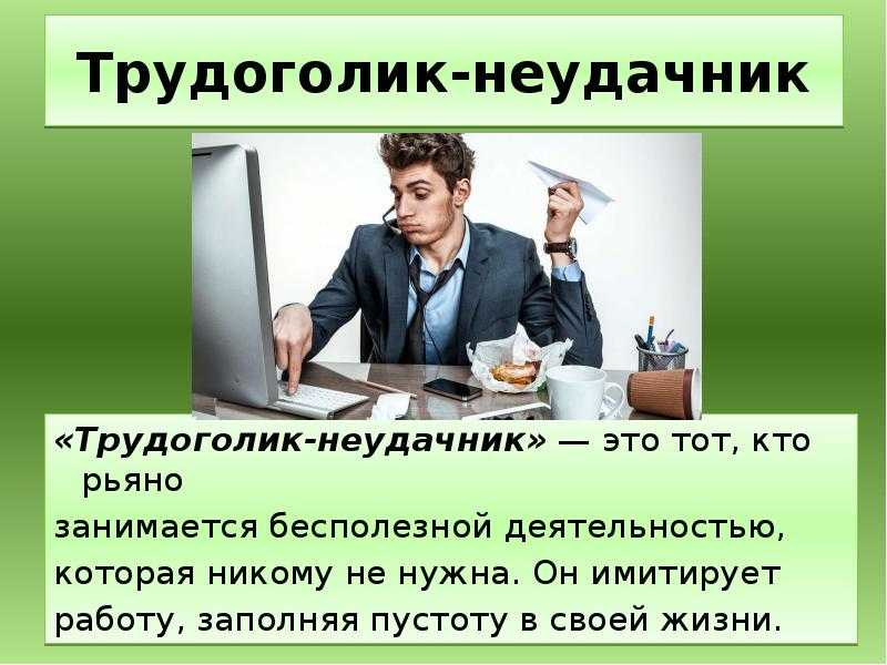 Мысли о самоубийстве лечение