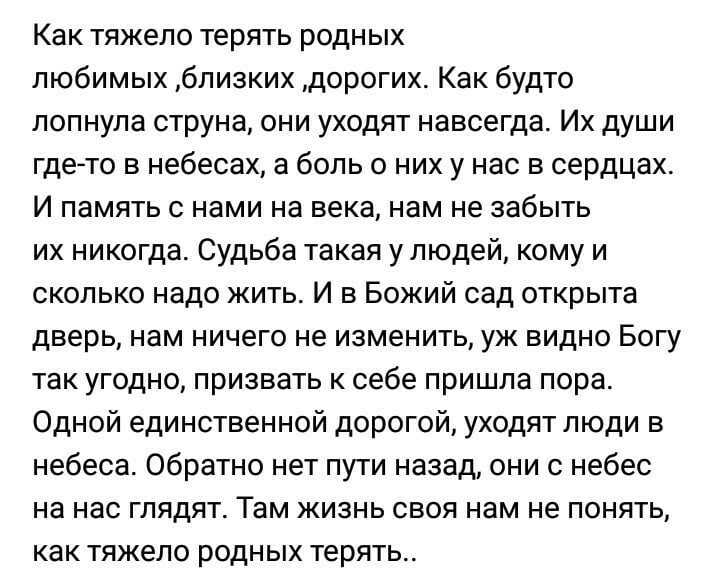 Как пережить развод с женой и начать жить дальше после развода