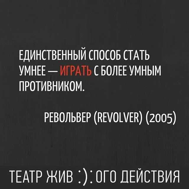 Как стать более внимательным и сосредоточенным | как повысить внимательность