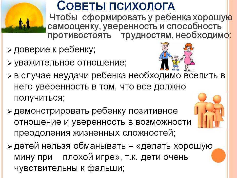 Правила общения с бывшим любимым человеком — новая эпоха
