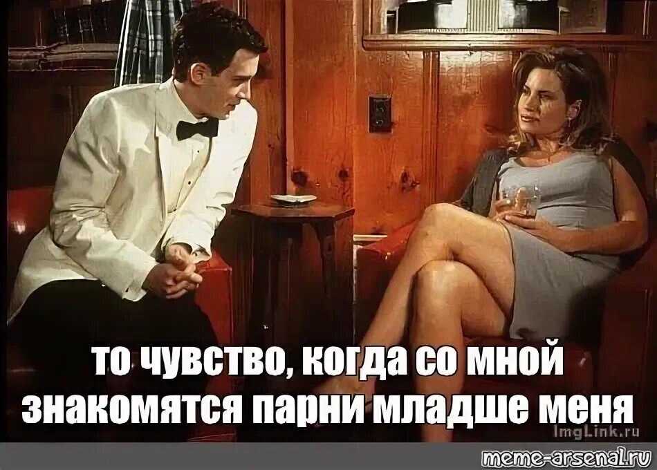 Каких женщин любят мужчины