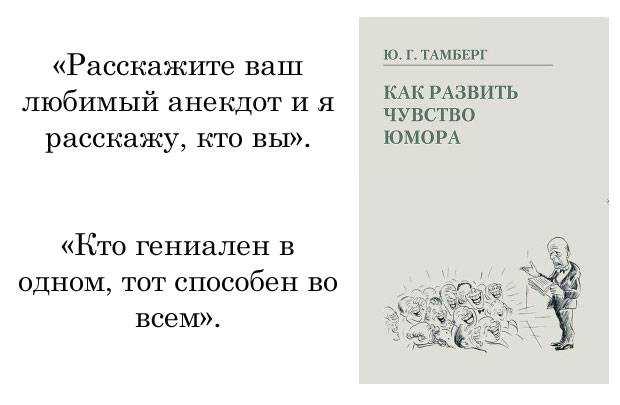 Застольные развлечения на новый год | меню недели