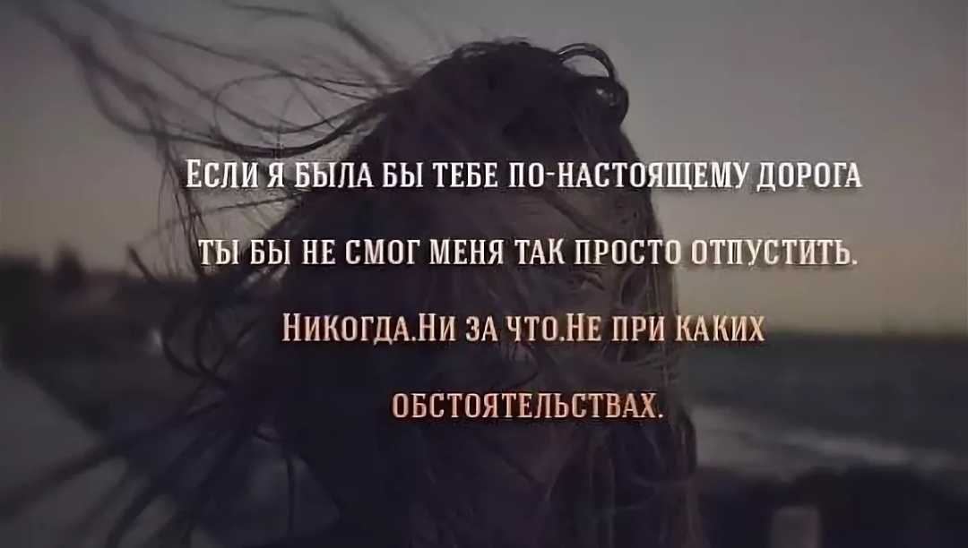 Как избавиться от слов-паразитов: 5 приемов