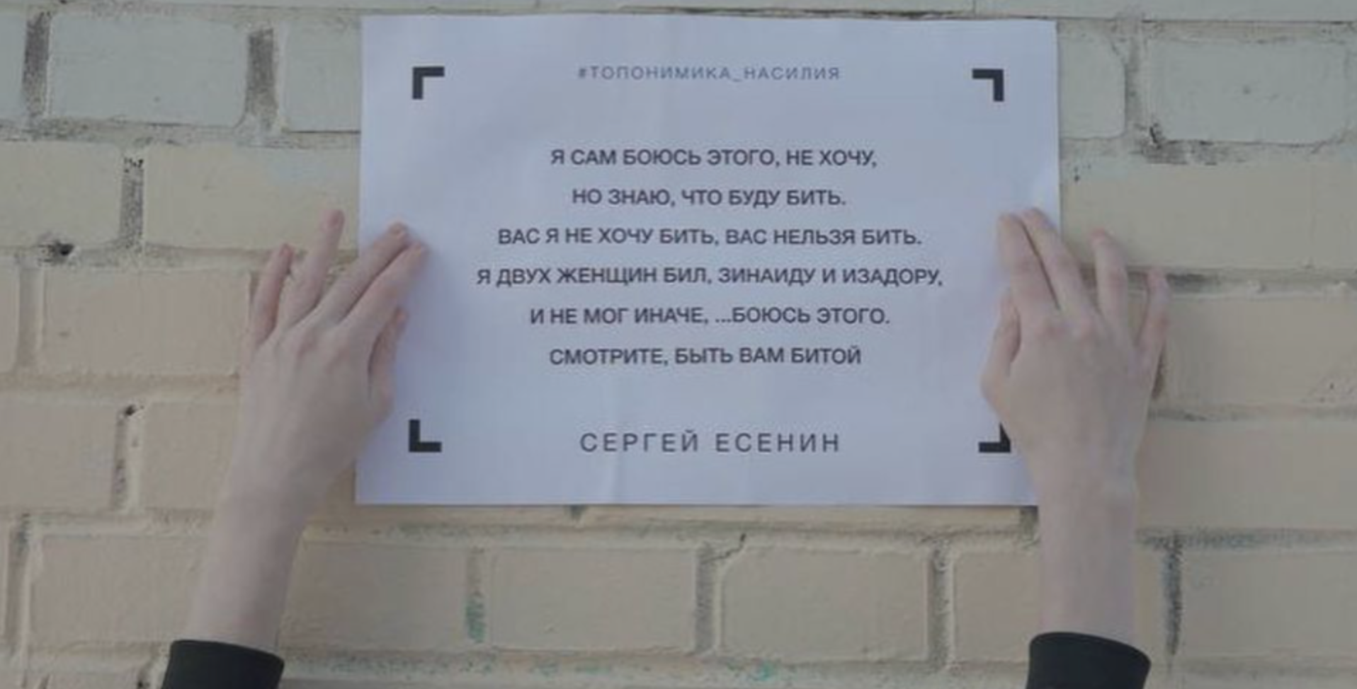 Как формируются стереотипы? как бороться со стереотипным мышлением?