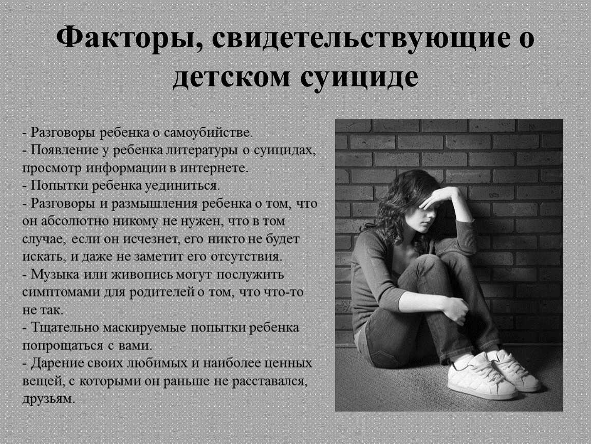 Точка невозврата: почему россиянки не хотят детей - жизнь - info.sibnet.ru