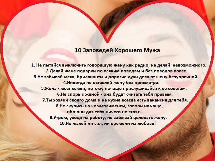 Сексуальность женщины и в чем она выражается