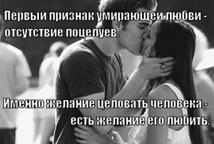 Как забыть девушку которую любишь? советы психолога