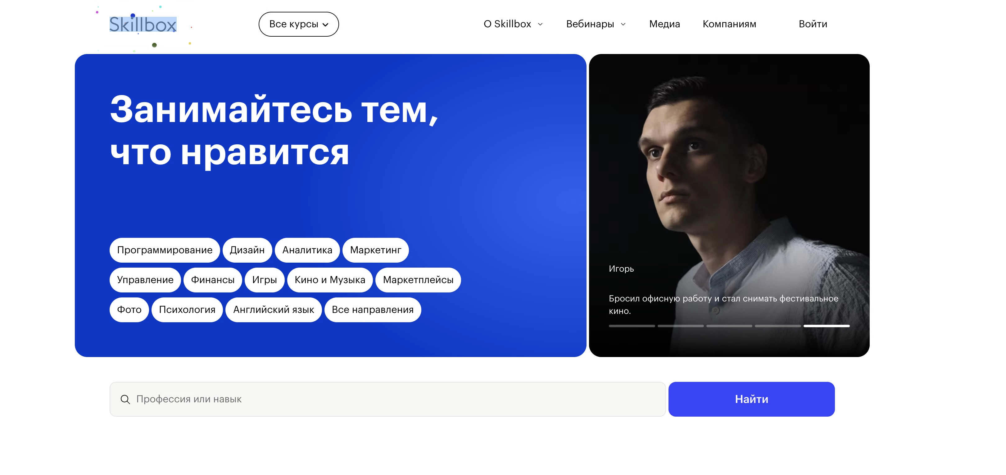2023 как перестать материться девушке | психология отношений