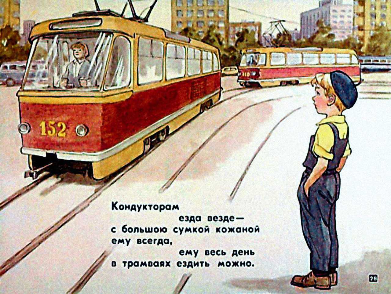 Кто такая «кузькина мать» и еще 6 крылатых выражений, историю которых мы безвозвратно забыли
