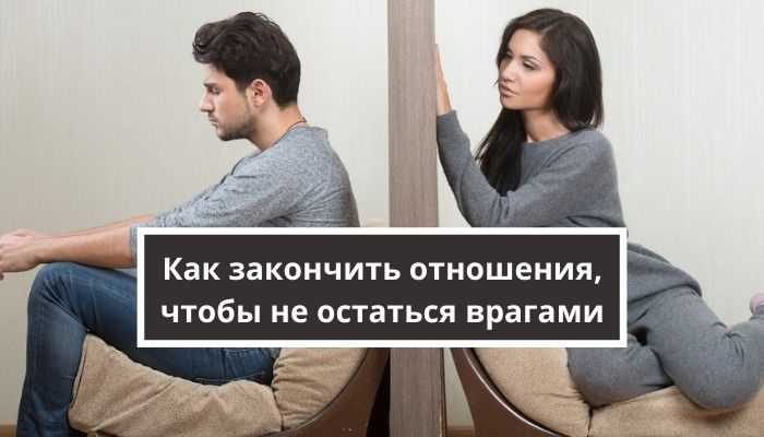 Ипотека при разводе: как правильно делится ипотека при разводе супругов с детьми