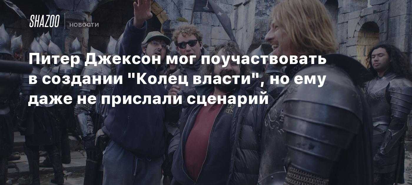 Список лучших кинотрилогий