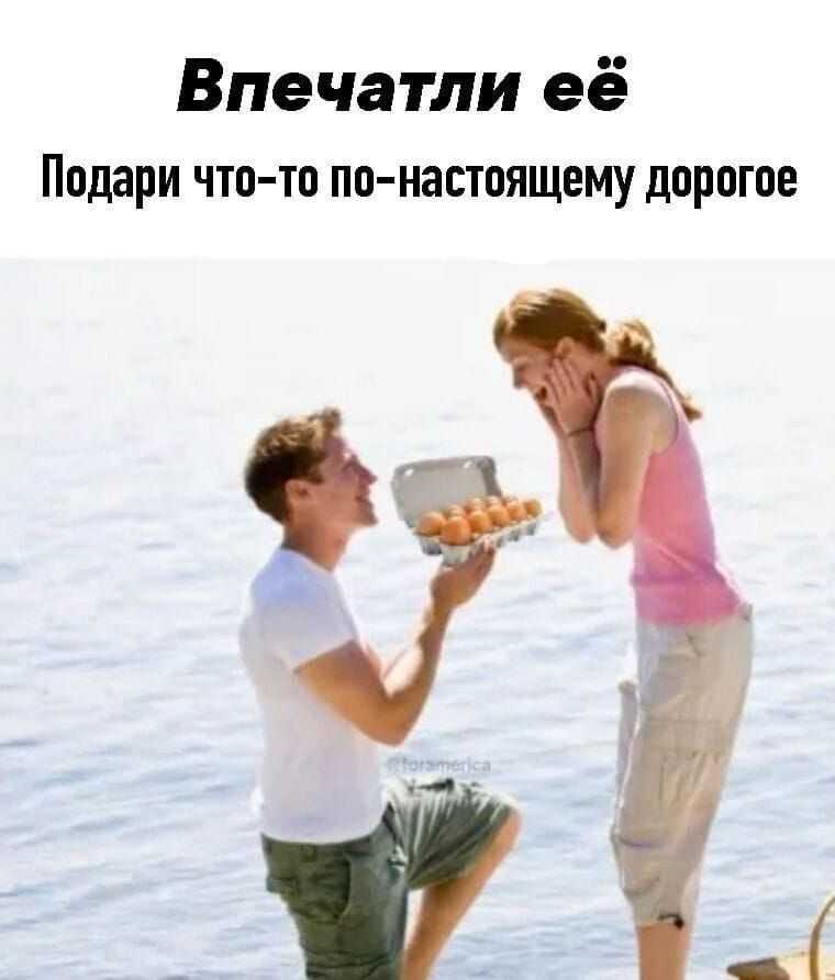 Что делать, если с вами не хотят общаться