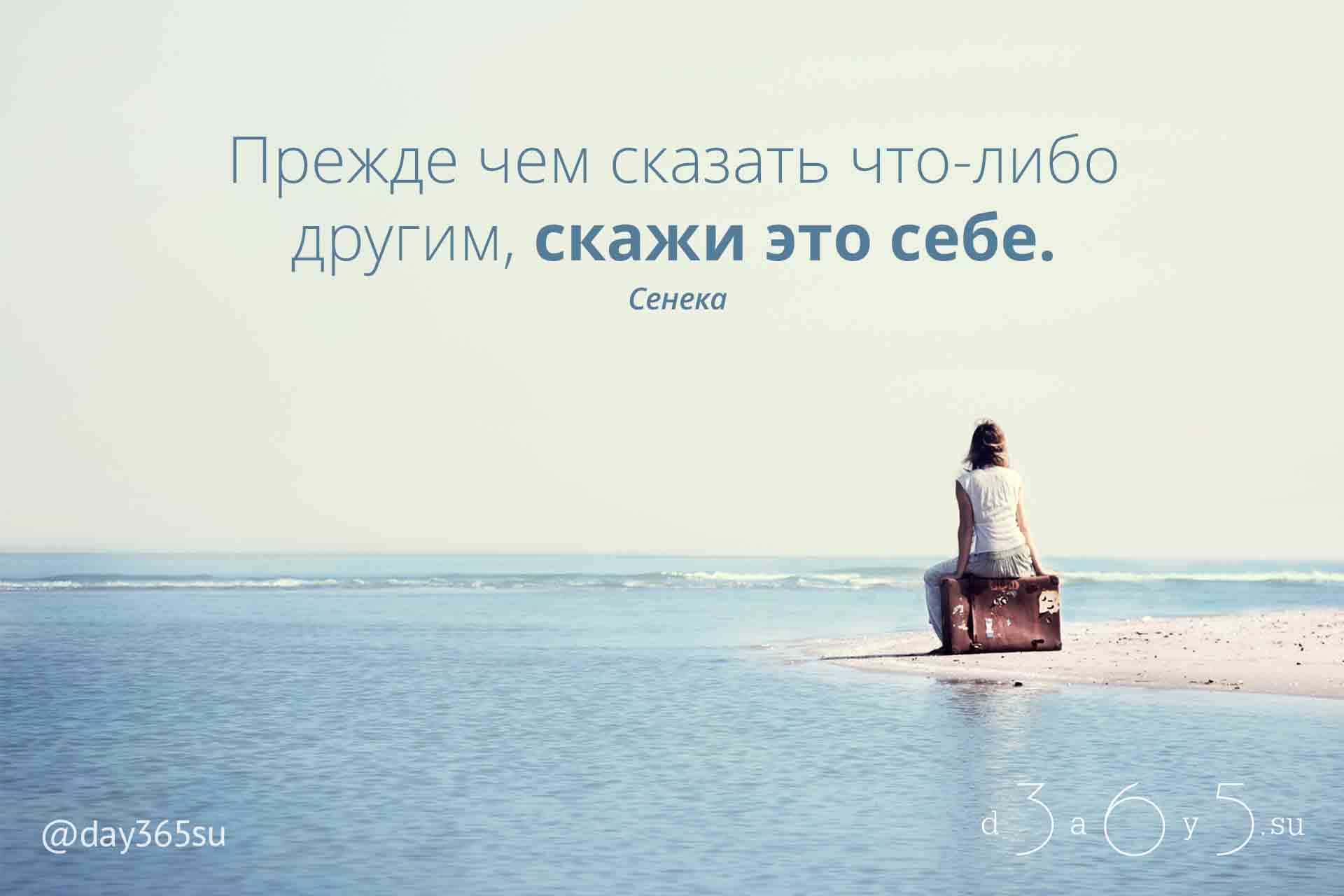 Исполнение желания при помощи мыслей сила 9 секретов