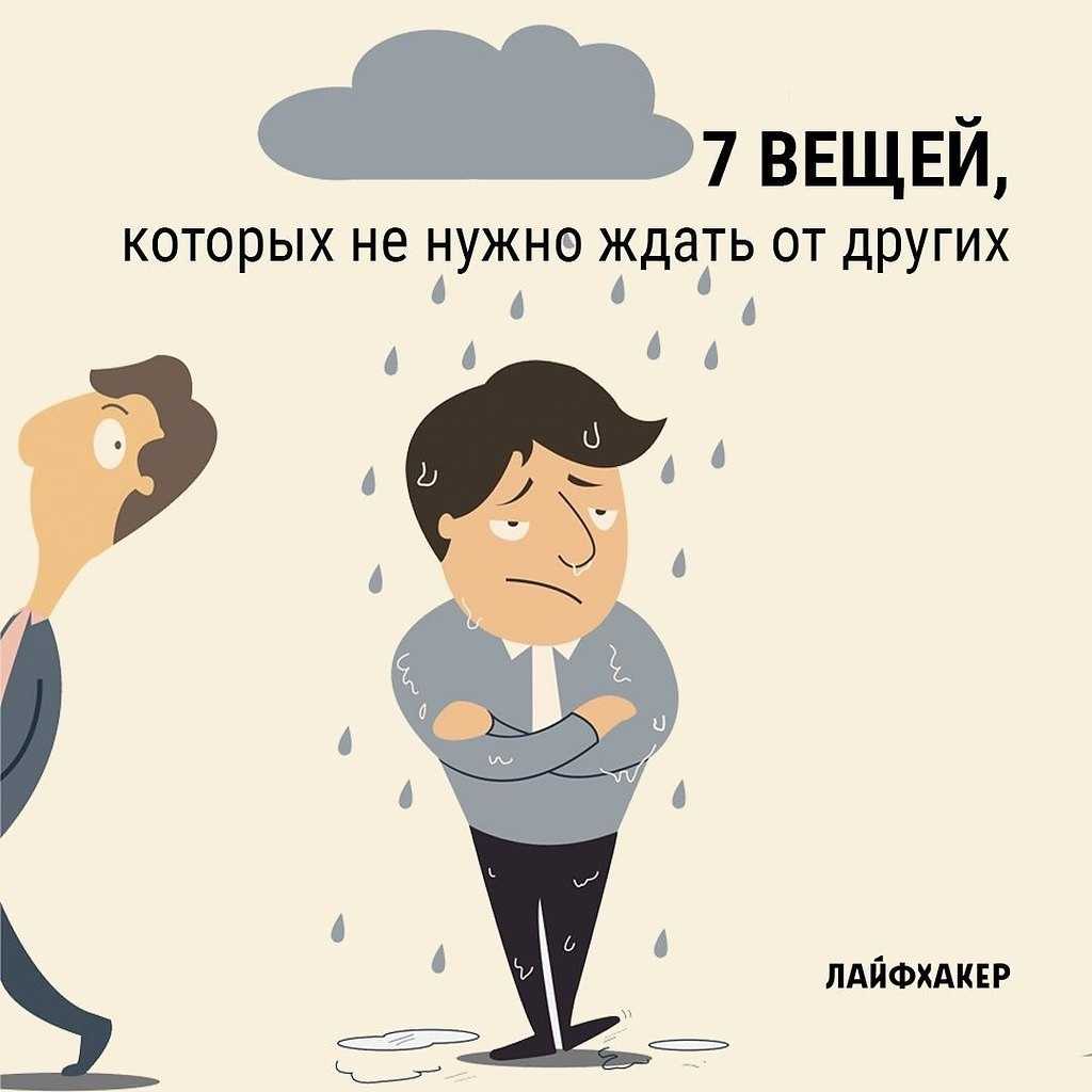 5 неоправданных стереотипов о женщинах-руководителях