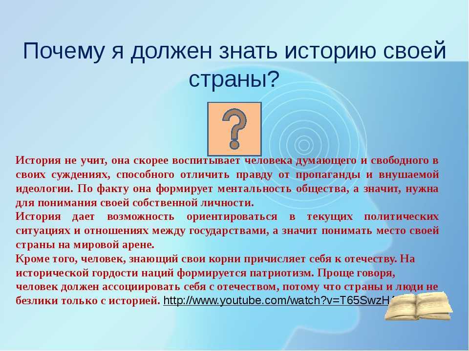Читать открывая дверь в прошлое. о любви, счастье и стране, которой больше нет на карте онлайн наталья ковалёва (страница 1)