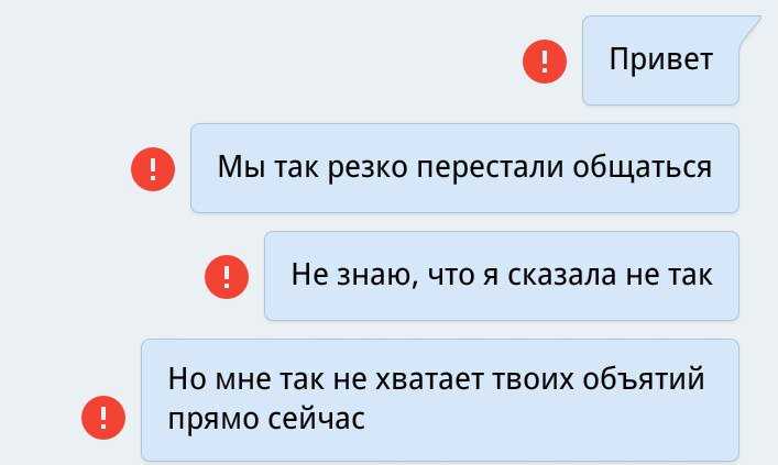 Как вести себя с человеком, который не хочет общаться. как подойти к человеку, который не хочет общаться: полезные советы и выводы