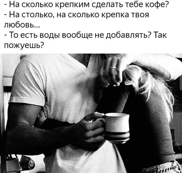 Почему у вас нет девушки: основные причины того, что не получается познакомиться, а также как не попасть во френдзону, что, если второй половинки никогда не будет?