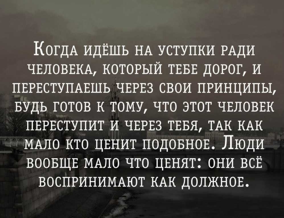 Учёные нашли причины постоянной потребности влюбляться