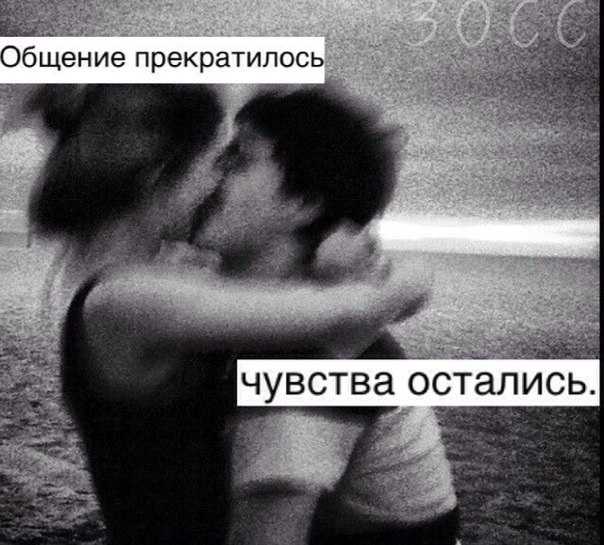 Как понять нравишься ли ты девушке: 9 явных женских сигналов﻿